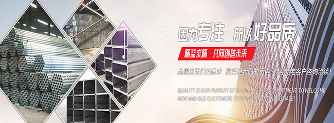 Kaiyun（中国大陆）控股有限公司