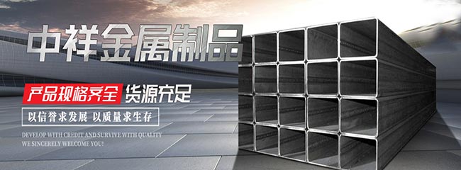 Kaiyun（中国大陆）控股有限公司