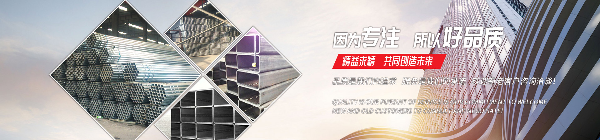 Kaiyun（中国大陆）控股有限公司
