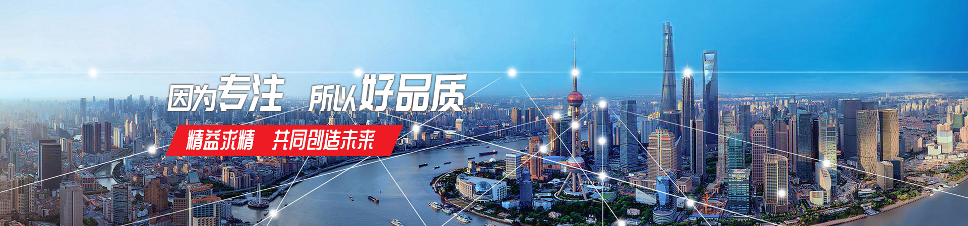 Kaiyun（中国大陆）控股有限公司