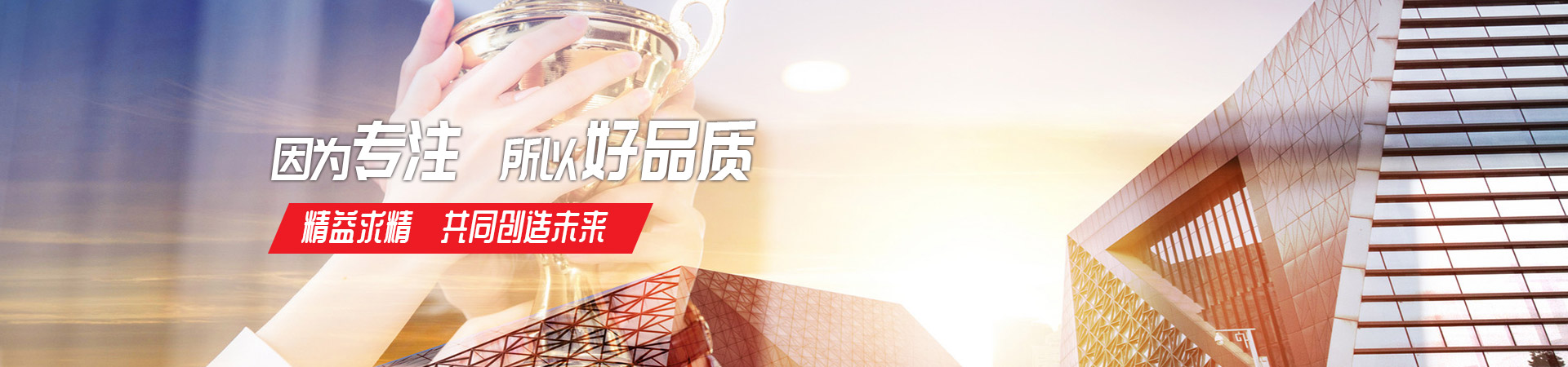 Kaiyun（中国大陆）控股有限公司
