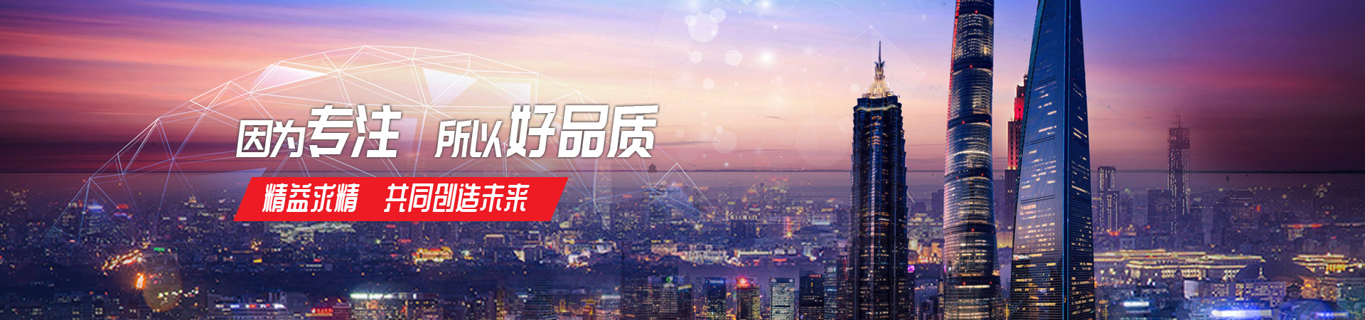 Kaiyun（中国大陆）控股有限公司