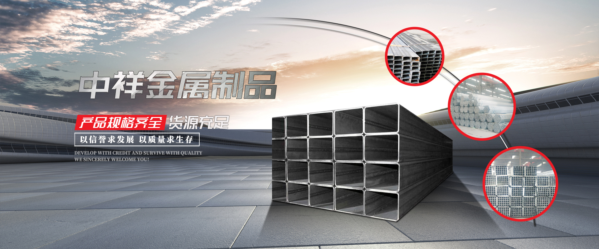 Kaiyun（中国大陆）控股有限公司