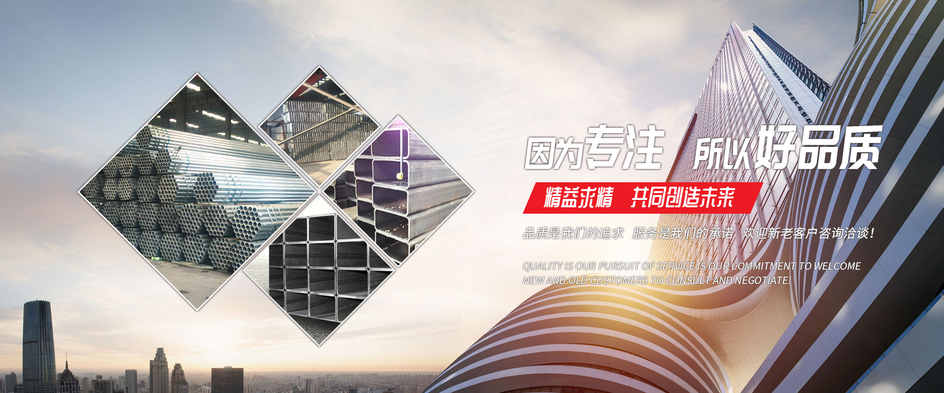 Kaiyun（中国大陆）控股有限公司