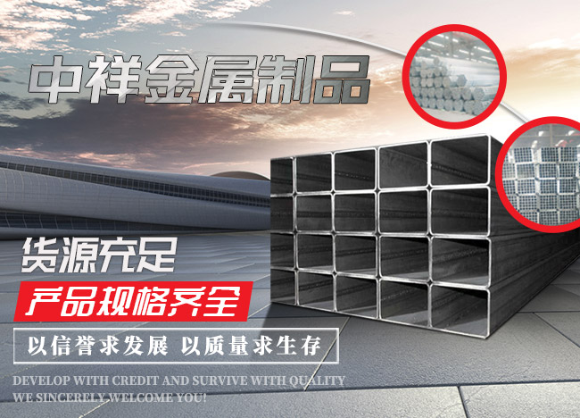 Kaiyun（中国大陆）控股有限公司