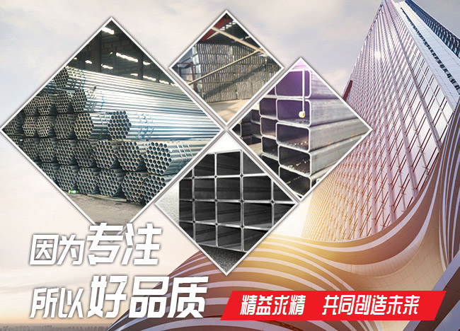 Kaiyun（中国大陆）控股有限公司