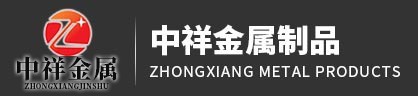 Kaiyun（中国大陆）控股有限公司